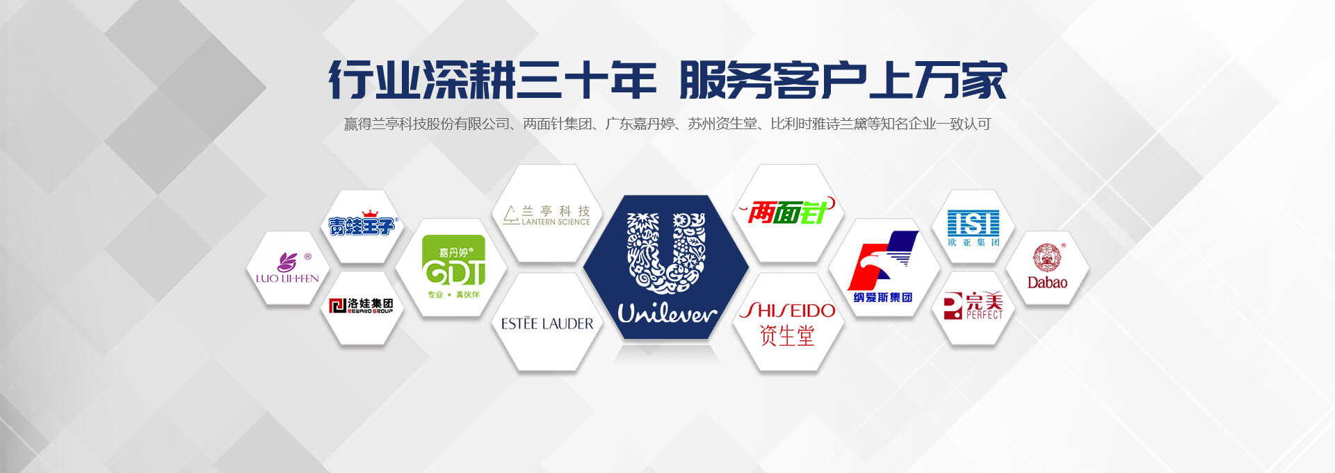 新浪愛拓banner 新浪愛拓banner